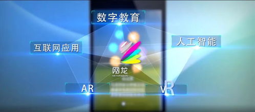 本周课程预告 isc emba厦门班 信息系统管理